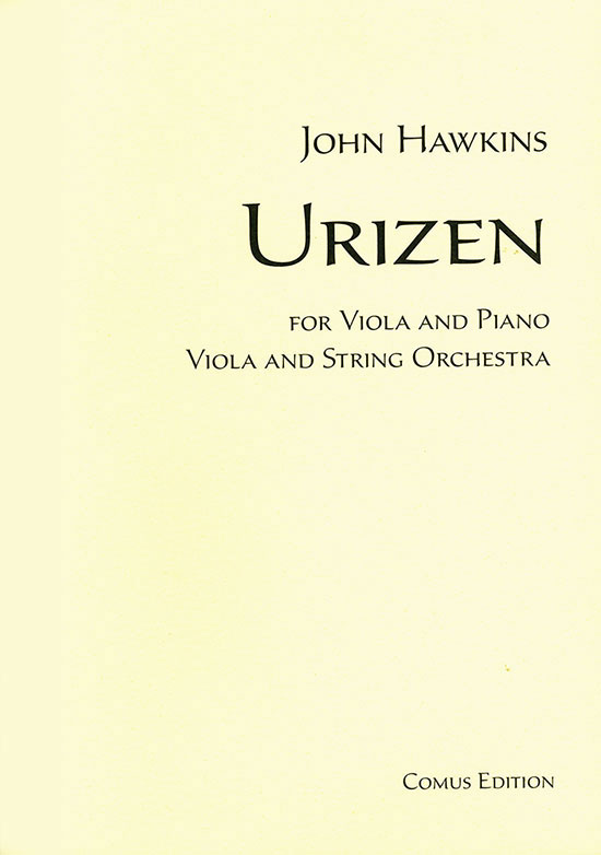Outer cover of item Urizen